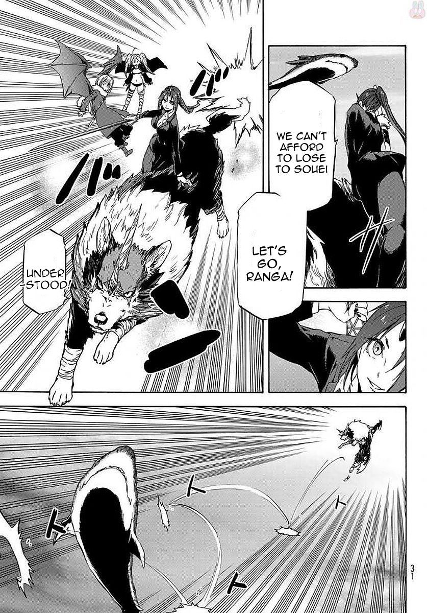 That Time I Got Reincarnated as a Slime, Chapter 38 image 19